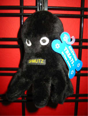 Schmutz Octopus Dog Toy